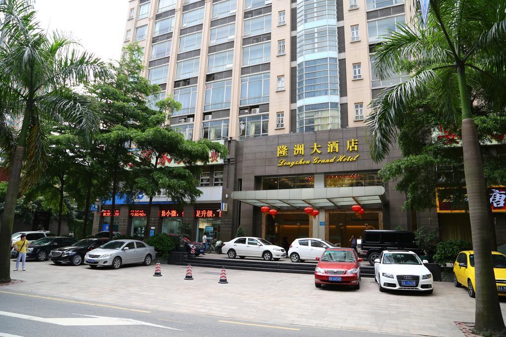 Long Zhou Grand Hotel Guangzhou Exterior photo