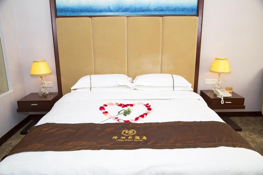 Long Zhou Grand Hotel Guangzhou Room photo